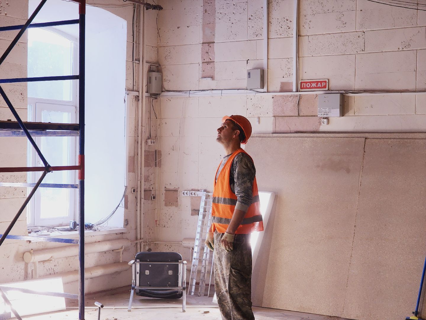 Егорьевск, Капитальный ремонт, Подмосковье, Московская область, георгиевская гимназия,