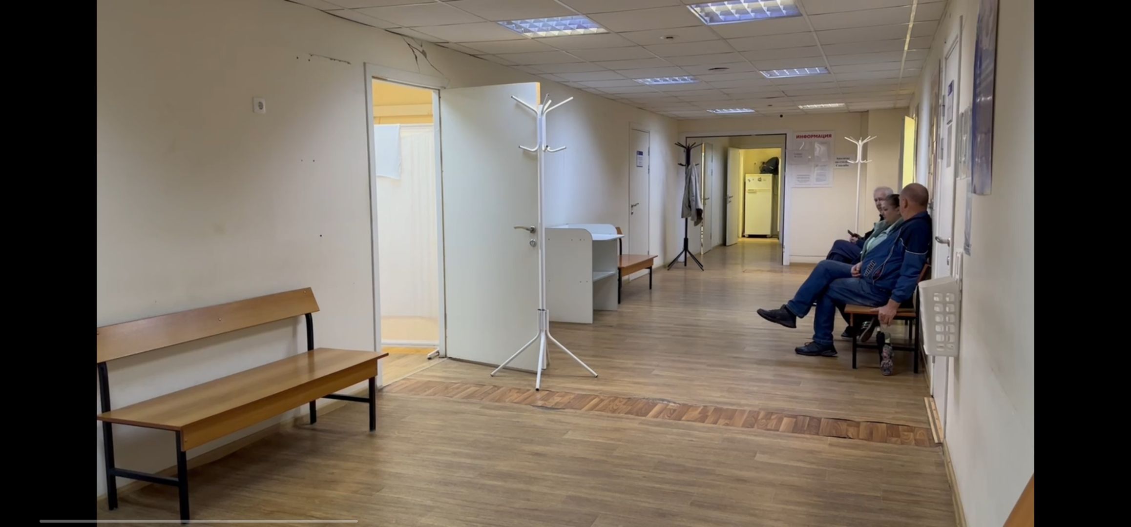 поликлиника, ремонт, оборудование, врач, котельники,