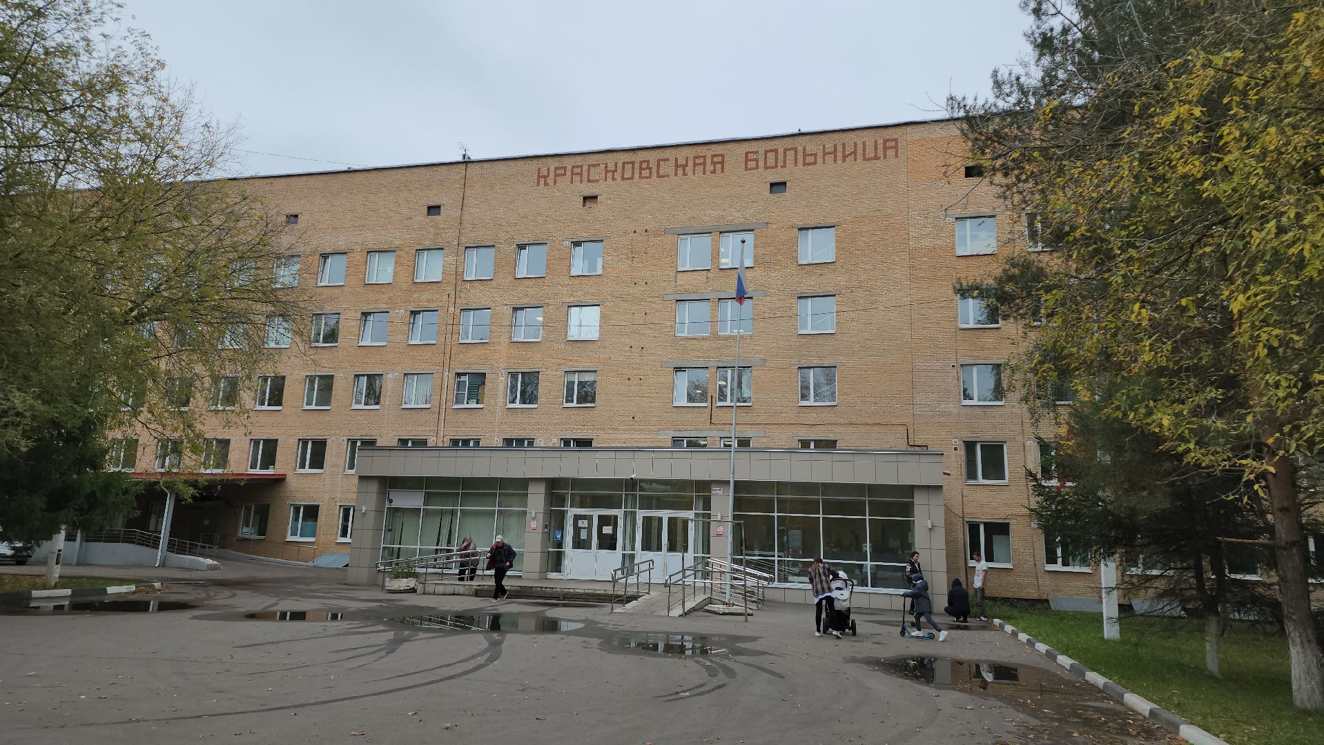 люберцы, люберецкая больница, офтальмолог, операции,