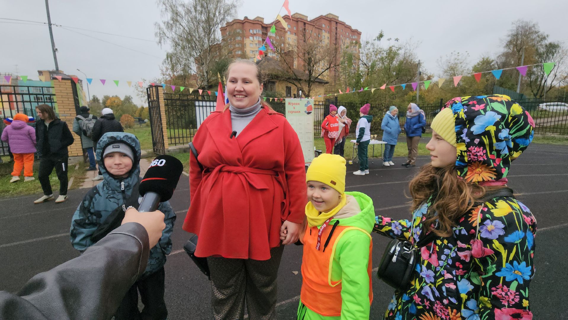 химки, спорт, городки, детсад,