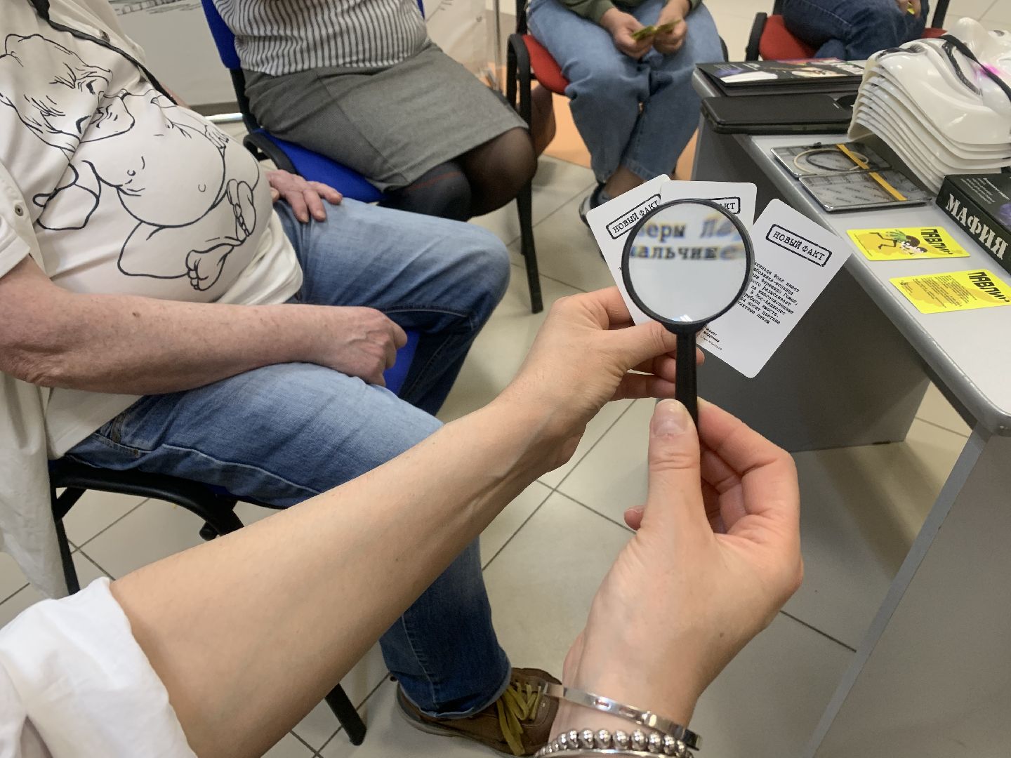 Красногорск,библиотека,психология