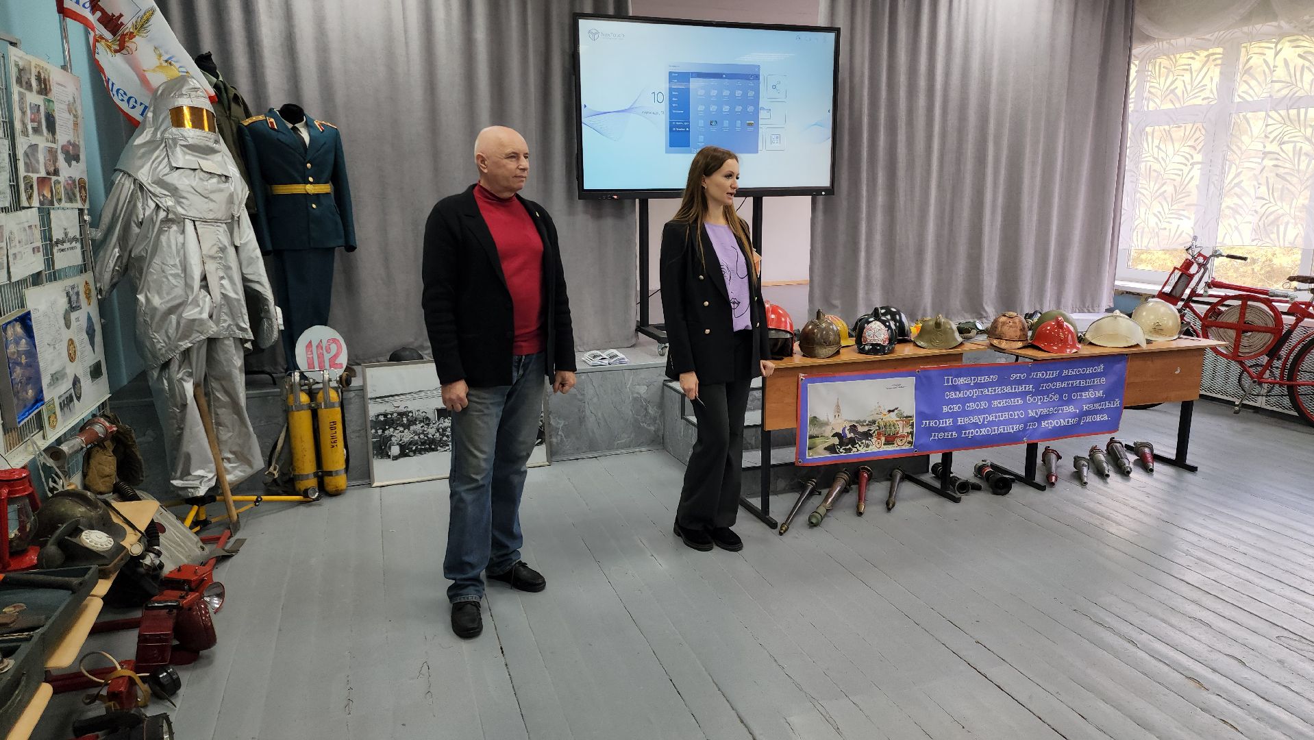 Борис Годунов, Борисово, История, образование в подмосковье, туризм в подмосковье, можайск, можайский городской округ,