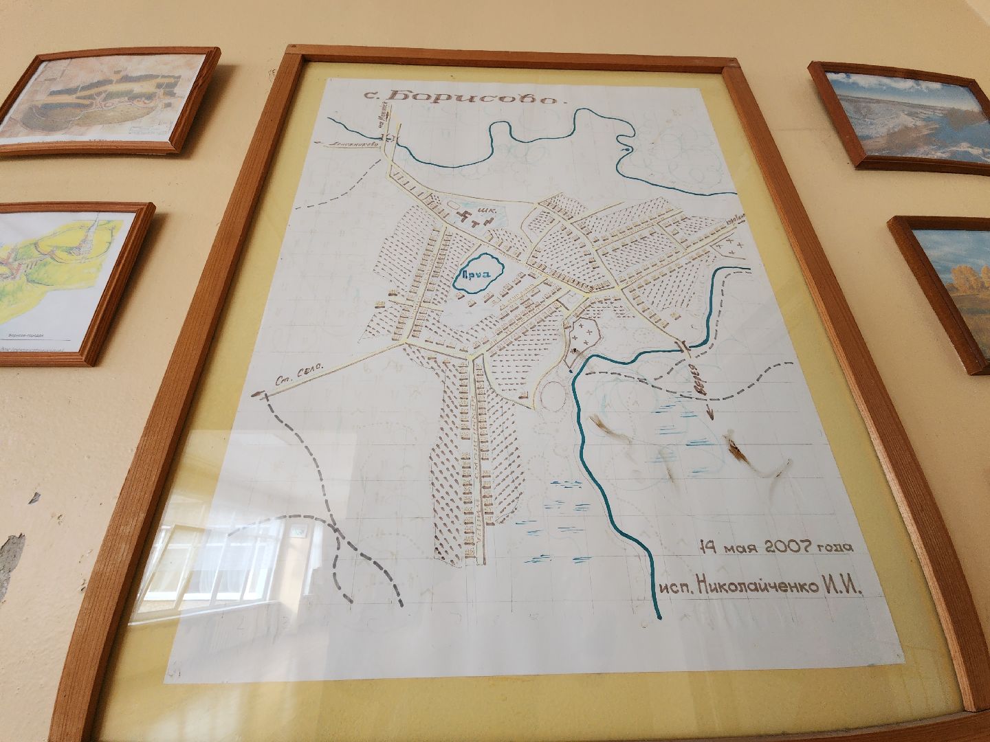 Борис Годунов, Борисово, История, образование в подмосковье, туризм в подмосковье, можайск, можайский городской округ,