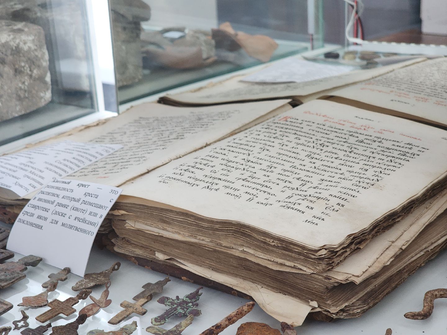 Борис Годунов, Борисово, История, образование в подмосковье, туризм в подмосковье, можайск, можайский городской округ,