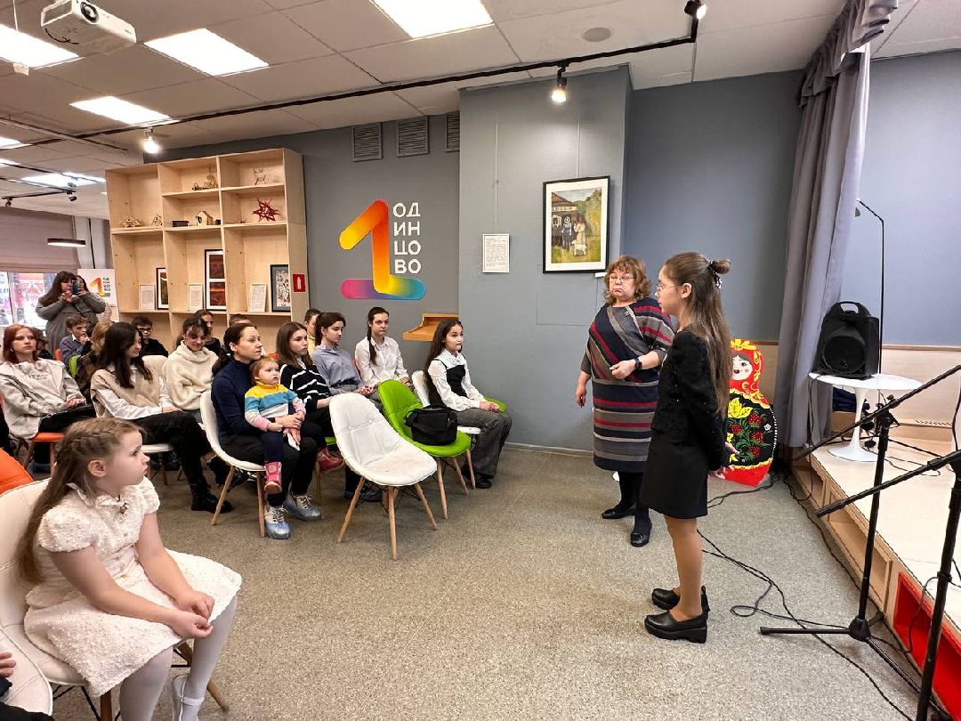 Одинцово, Выставка, Школа искусств, Великая Отечественная война, Подвиг героев