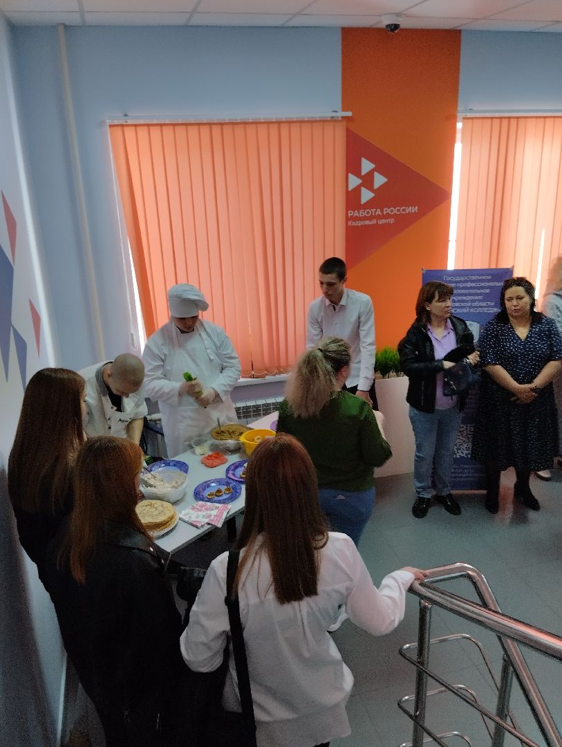 Центр занятости населения, ярмарка трудоустройства, Работа России, Ногинск, профориентация, трудоустройство