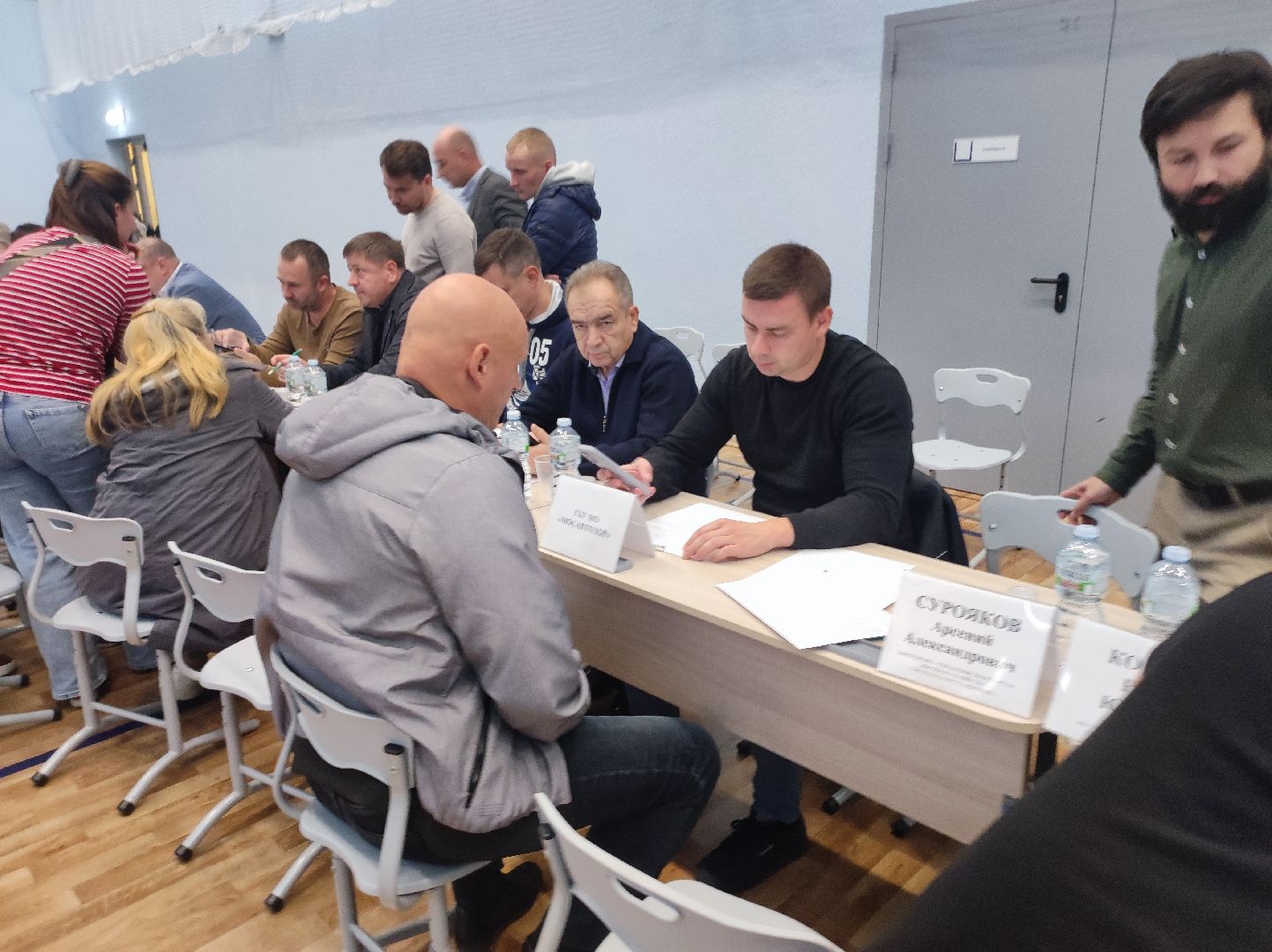 выездная администрация,