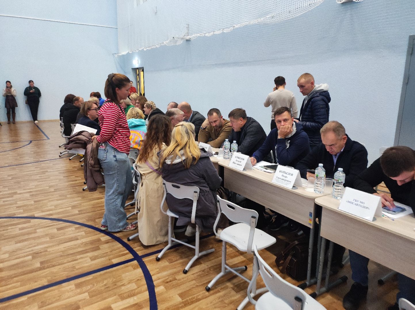 выездная администрация,