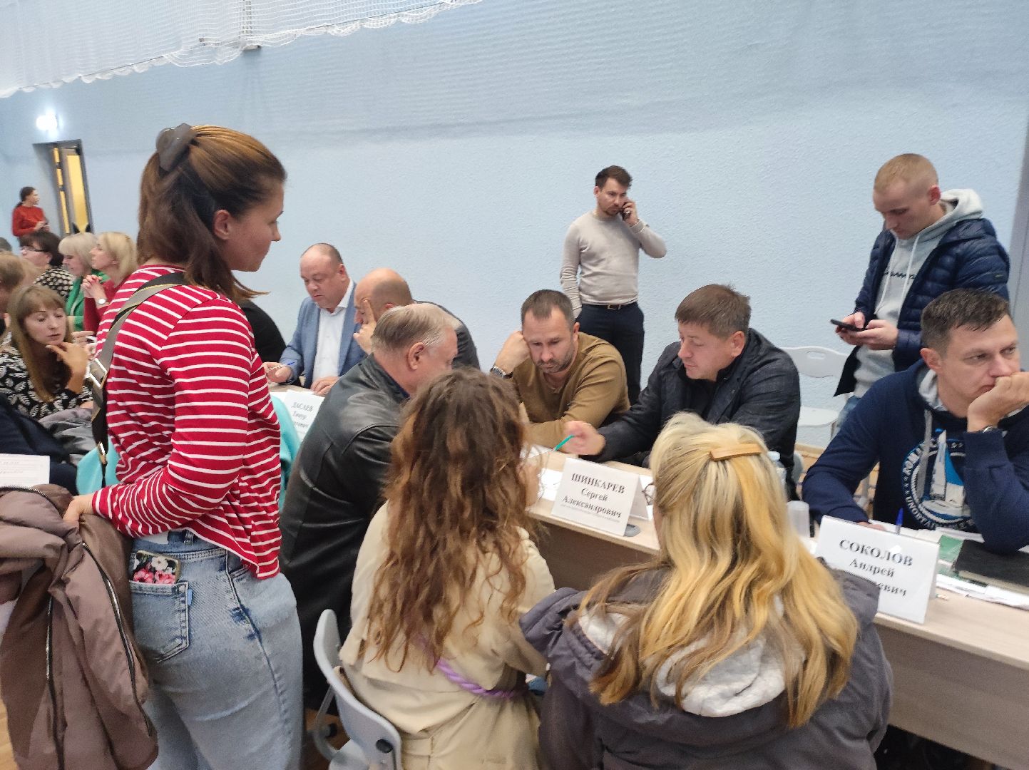 выездная администрация,