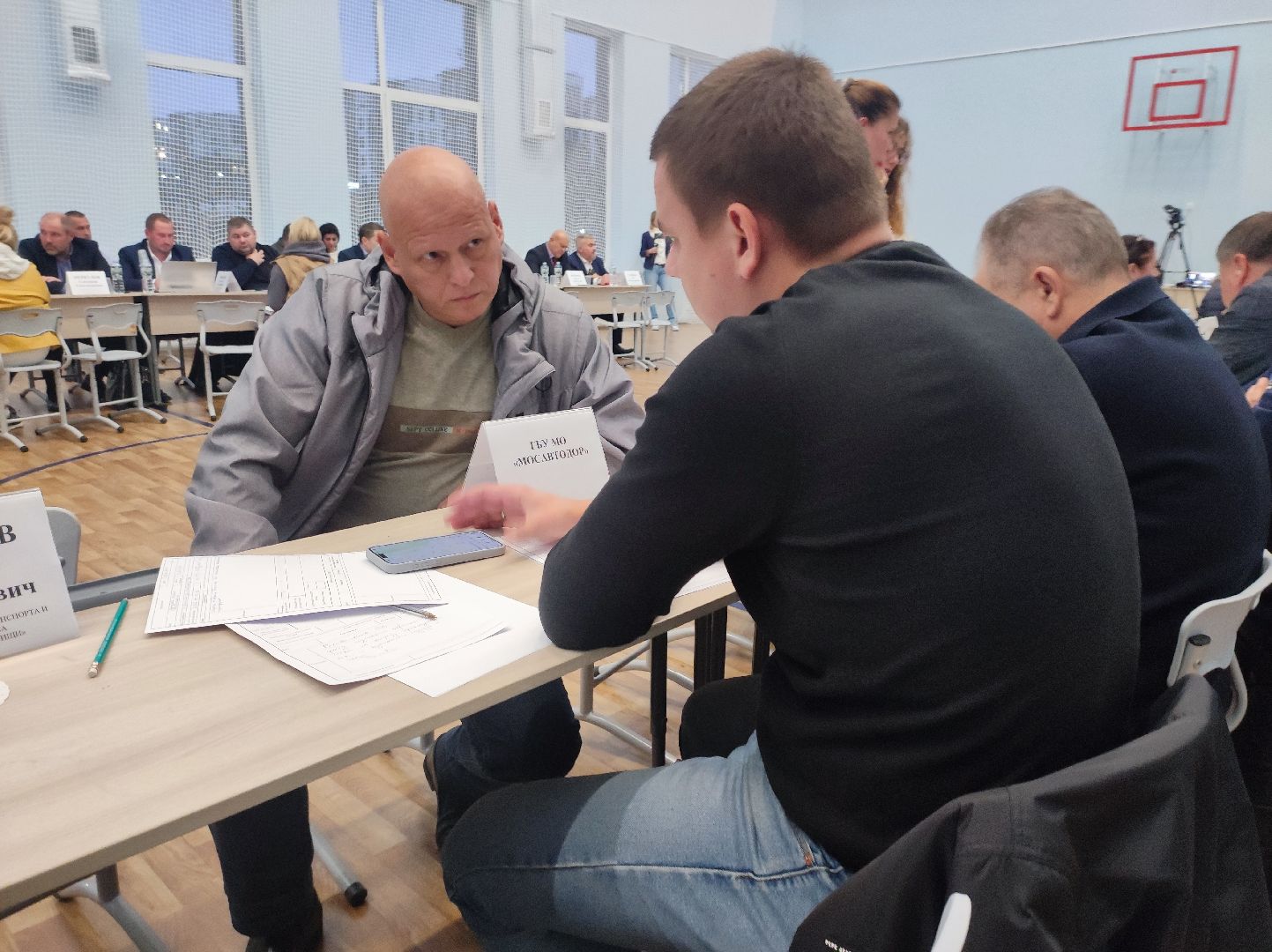 выездная администрация,