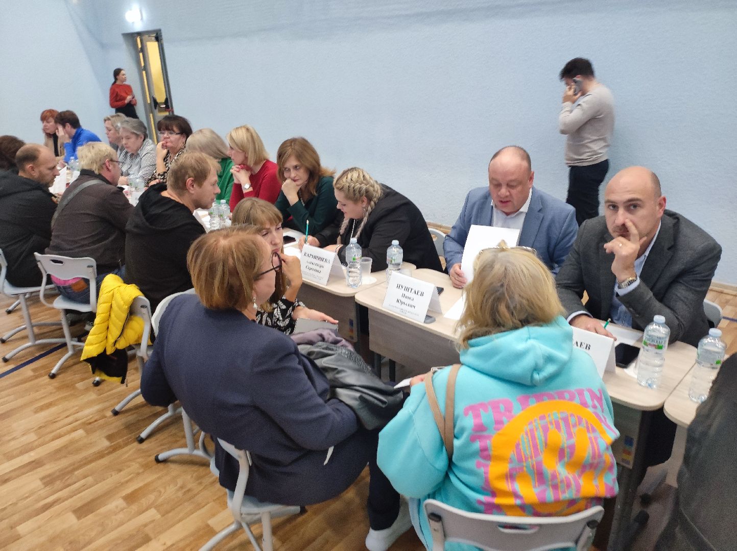 выездная администрация,