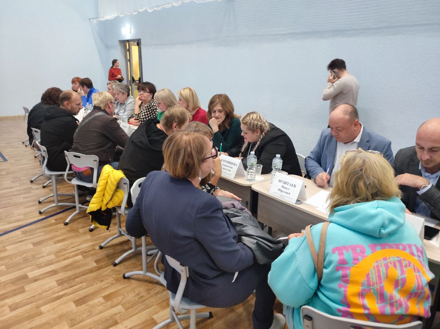 выездная администрация,