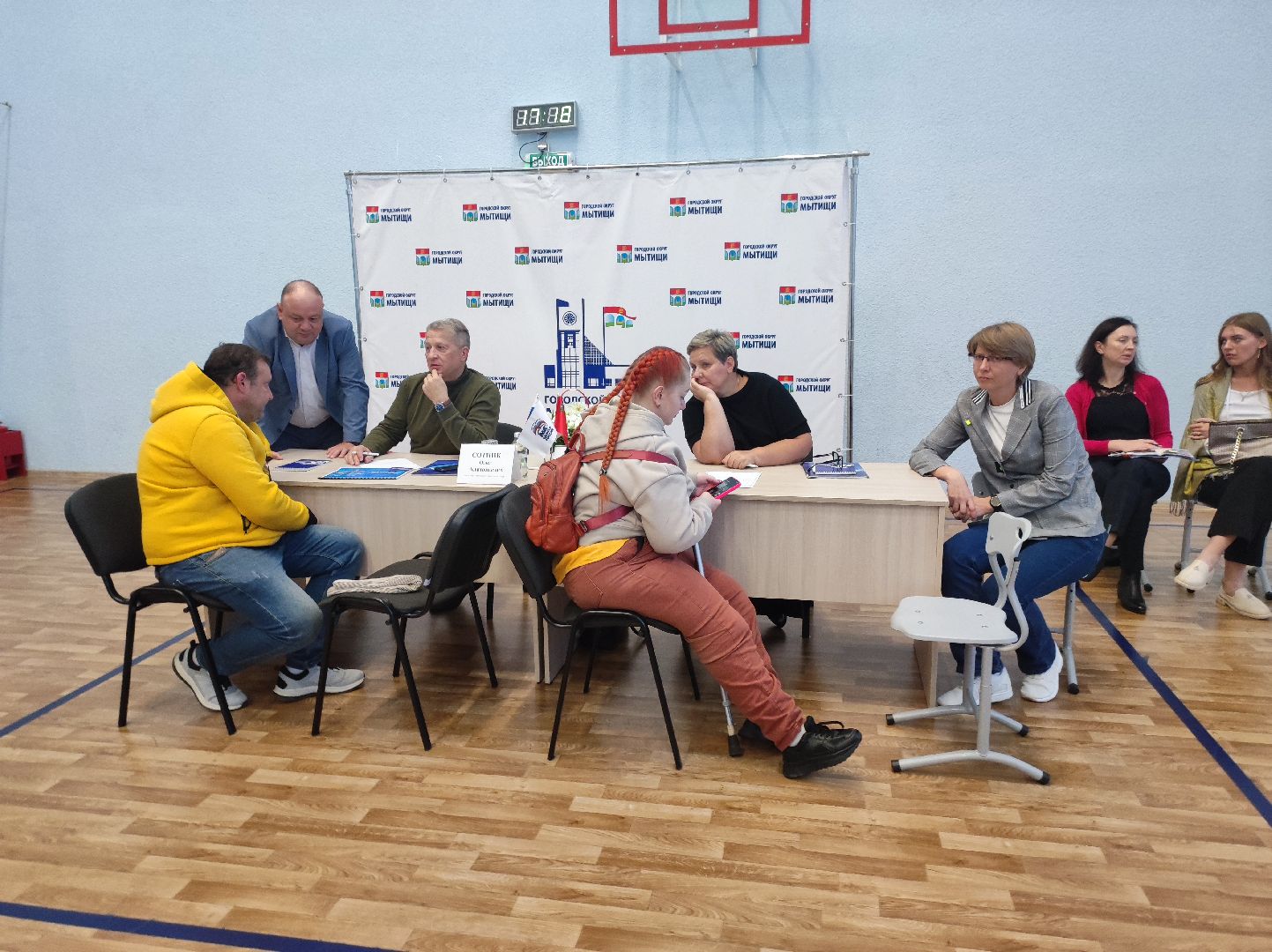 выездная администрация,