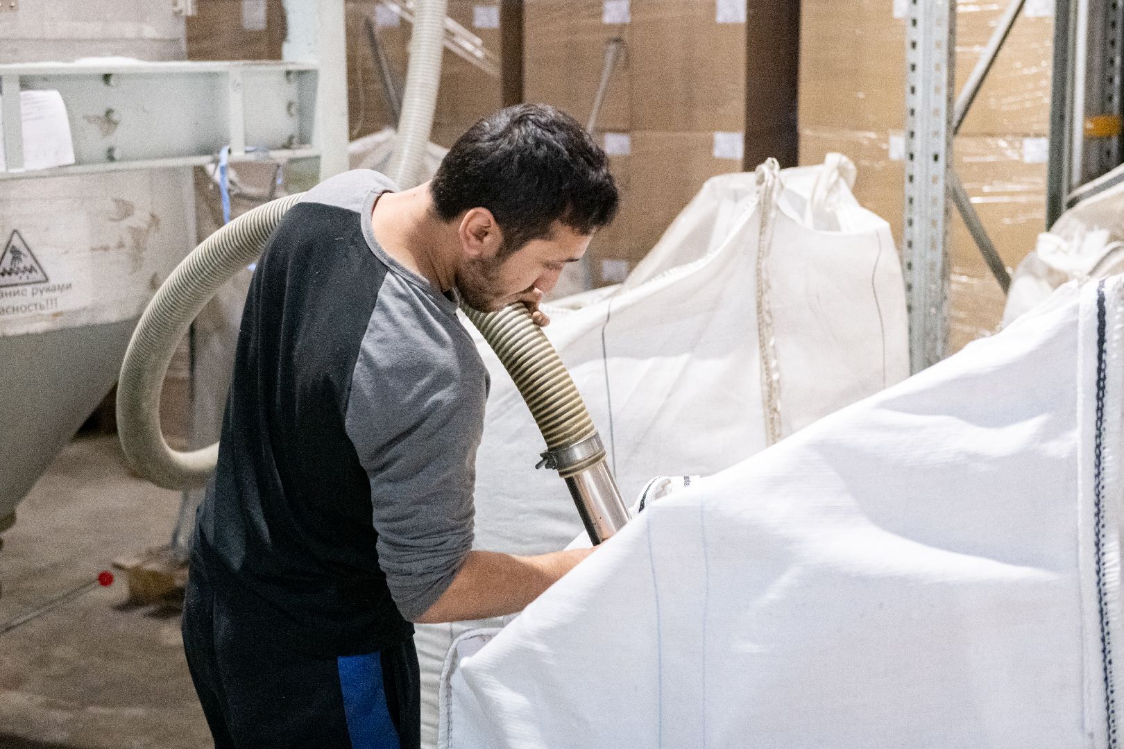 лыткарино, экономика, упаков, предприятие,