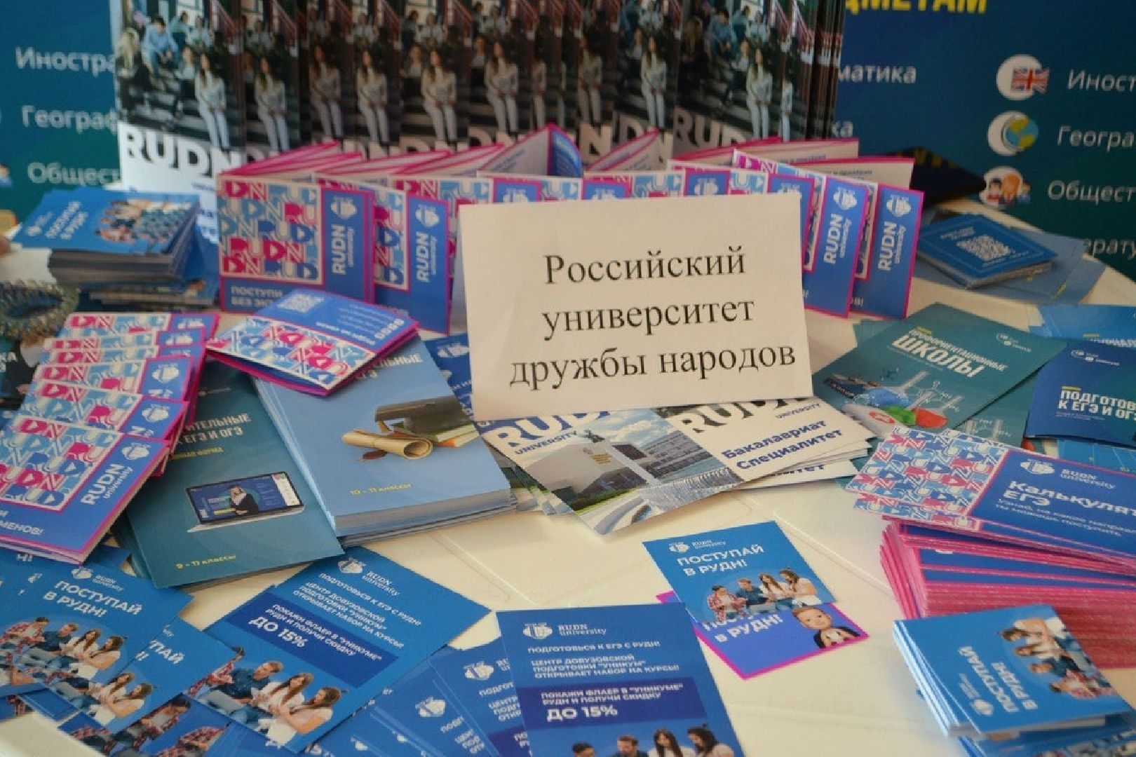 Серпухов, Подмосковье, профессия, школьник, ВУЗ, профориентация