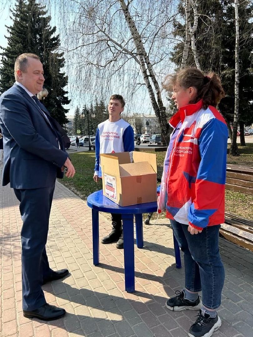 Серпухов, Подмосковье, профессия, школьник, ВУЗ, профориентация