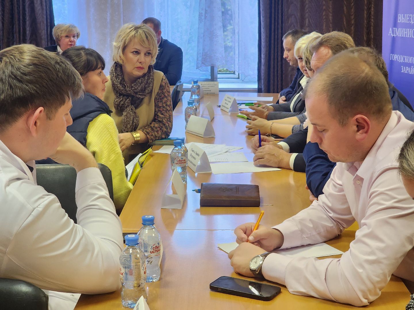 Зарайск, выездная администрация, городская больница,