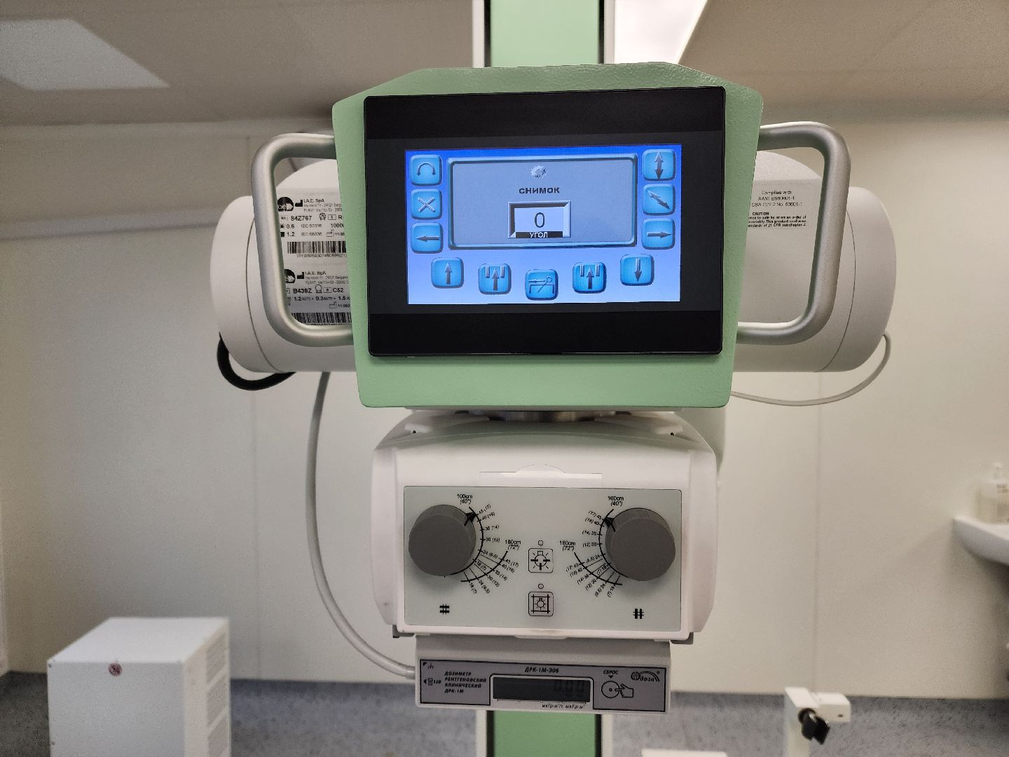 Чехов, Чеховская больница, новое оборудование, рентген-аппарат, рентгенкабинет, диагностика, исследования, рентгеновский комплекс, программа Здравоохранение Подмосковья,