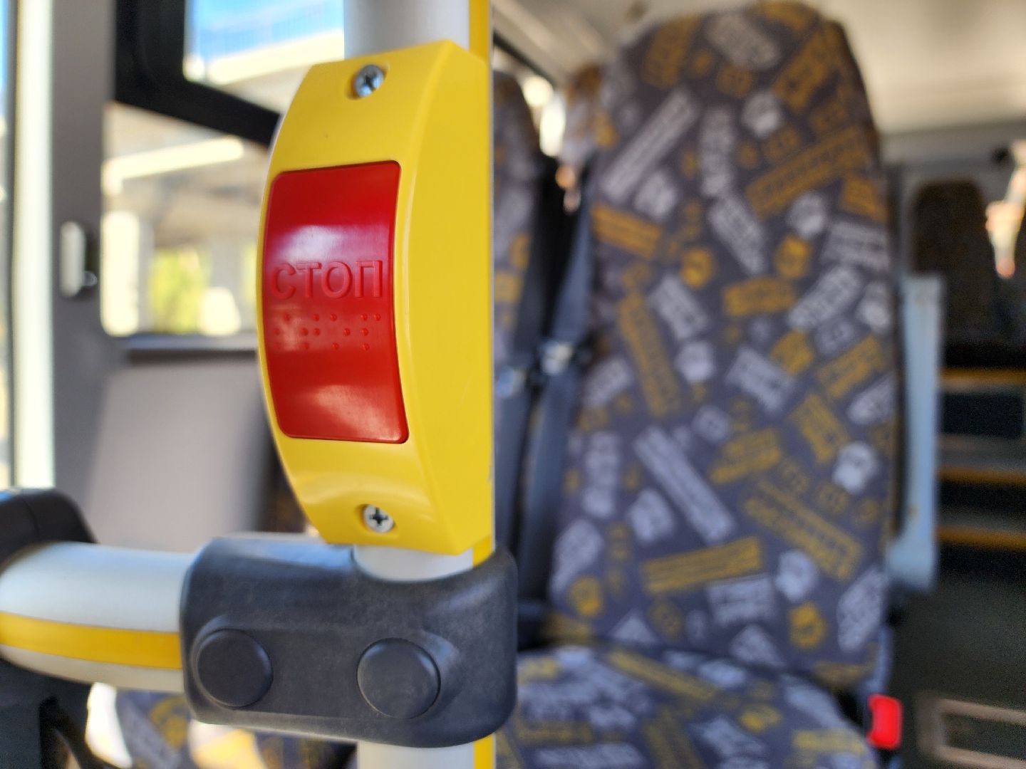 воскресенск, транспорт, автобус,