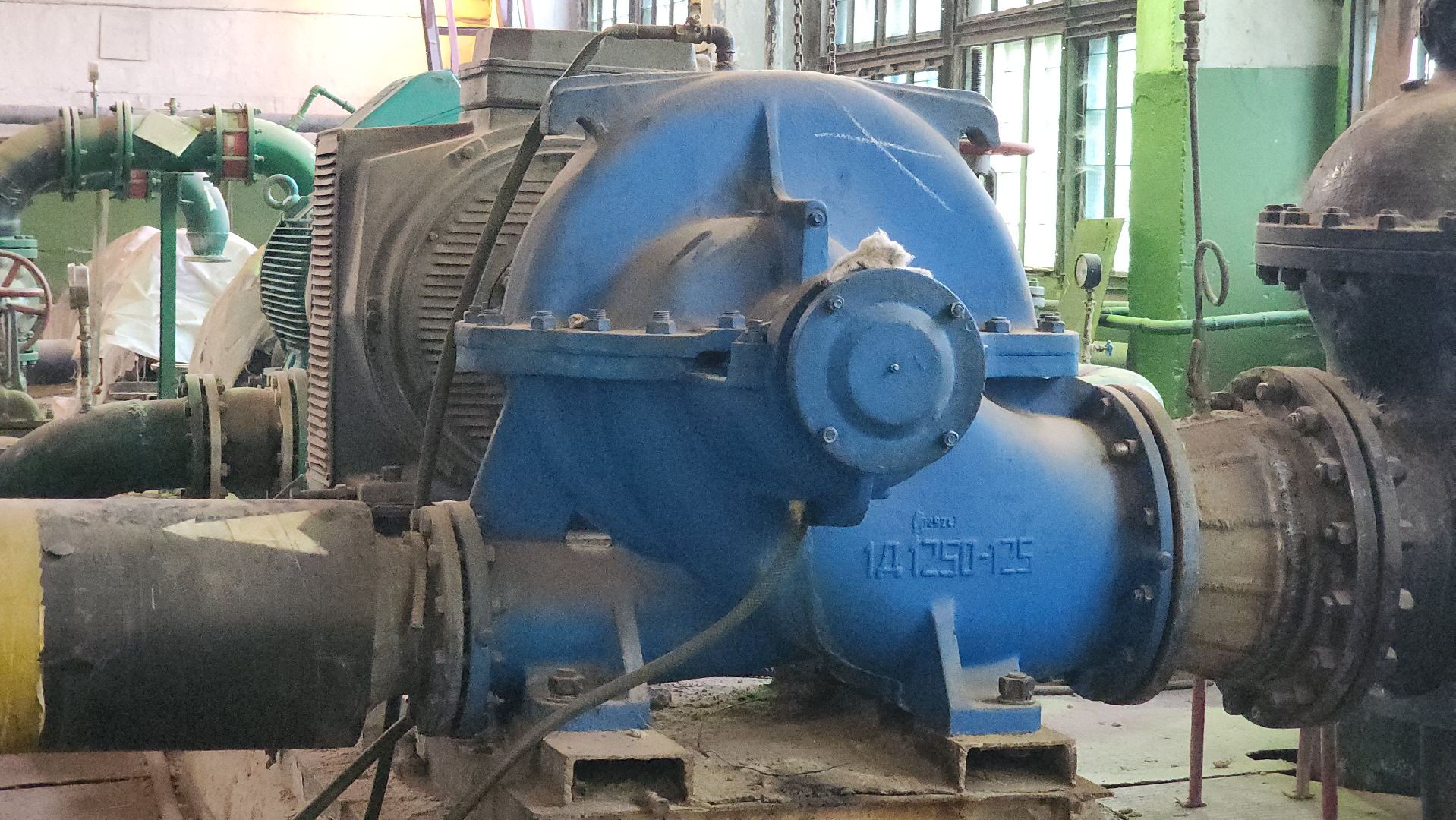 воскресенск, жкх, отопление, модернизация котельной,