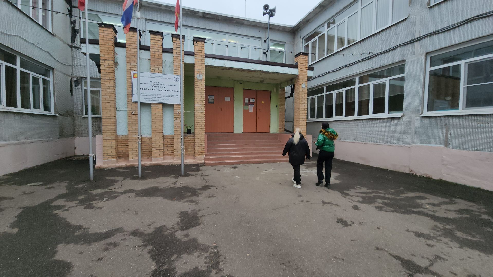 серпухов, деревня райсеменовское, выездная администрация, дороги, жители,