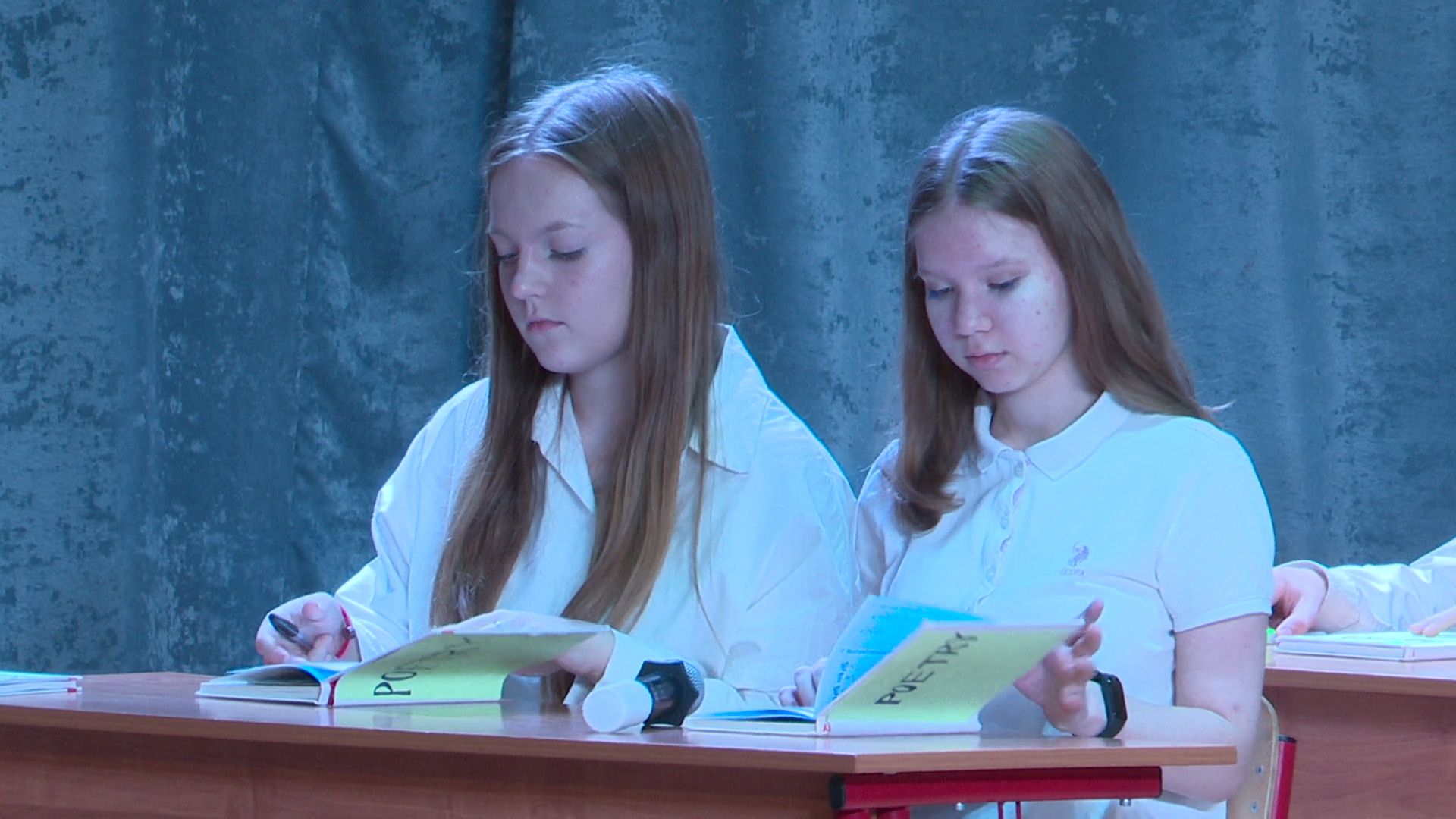 Реутов, образование, конкурс, педагоги, педагогический дебют,