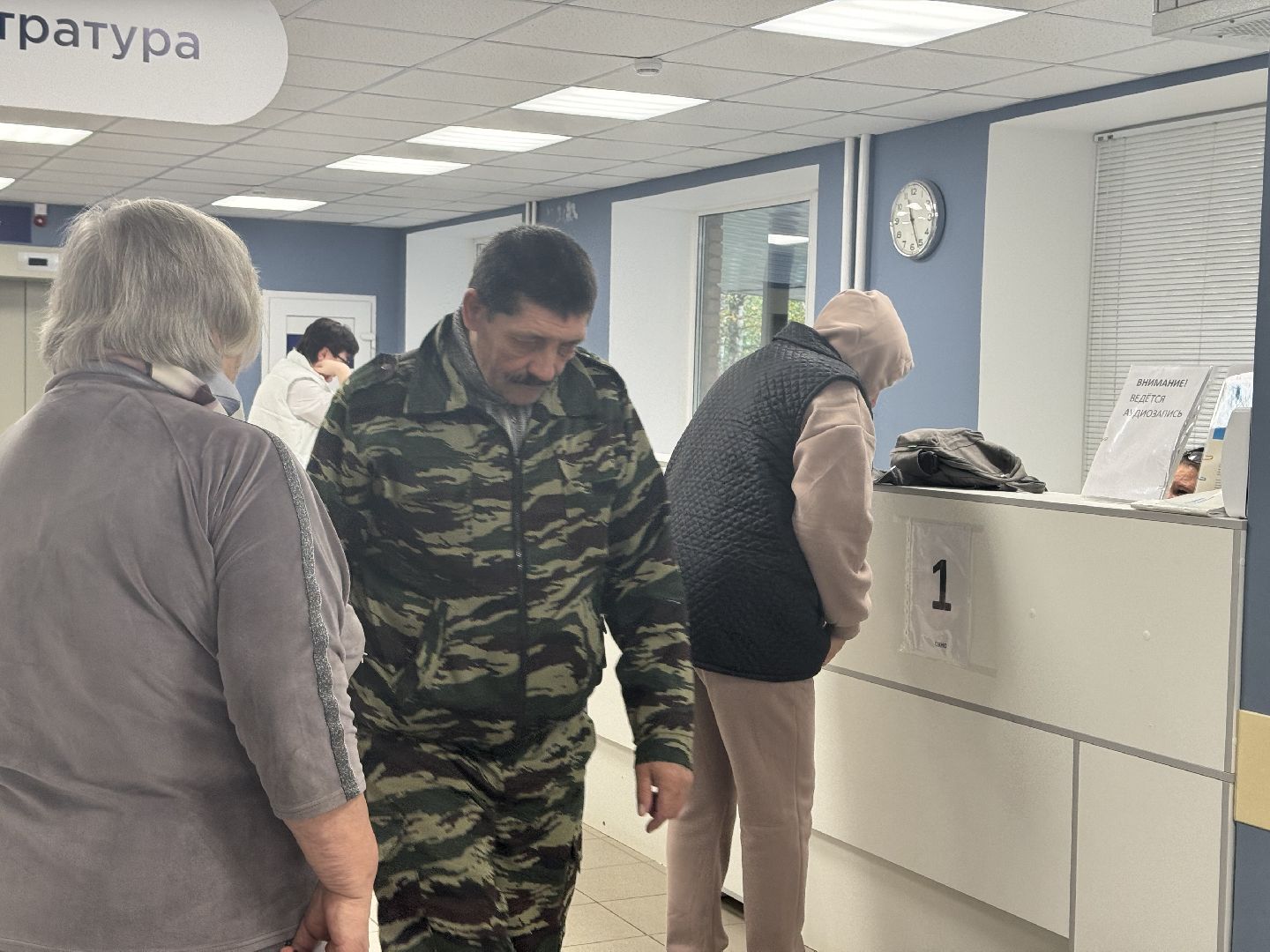 шаховская, ожирение, больница, поликлиника, здоровая еда,