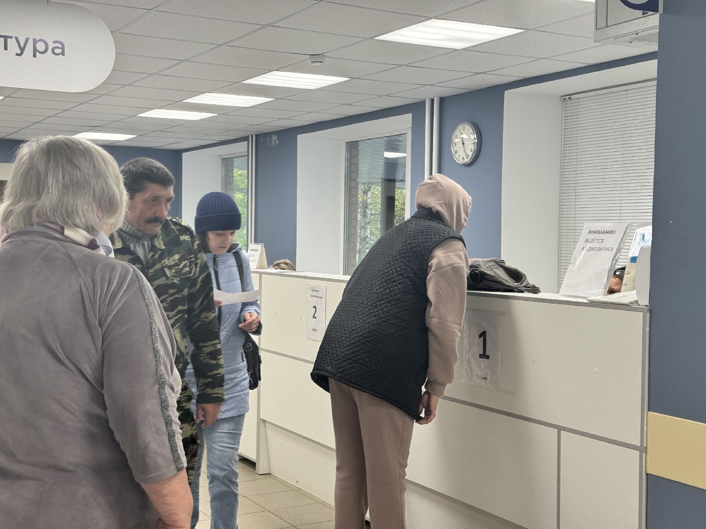 шаховская, ожирение, больница, поликлиника, здоровая еда,