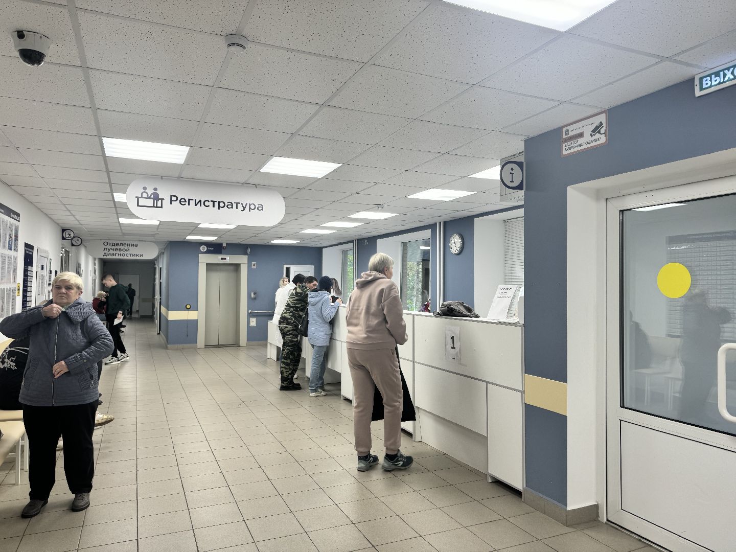 шаховская, ожирение, больница, поликлиника, здоровая еда,