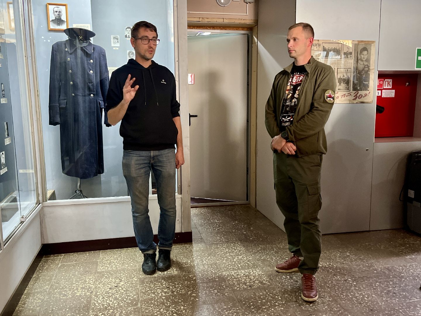 наро-фоминск, день народного ополчения, Урок мужества,