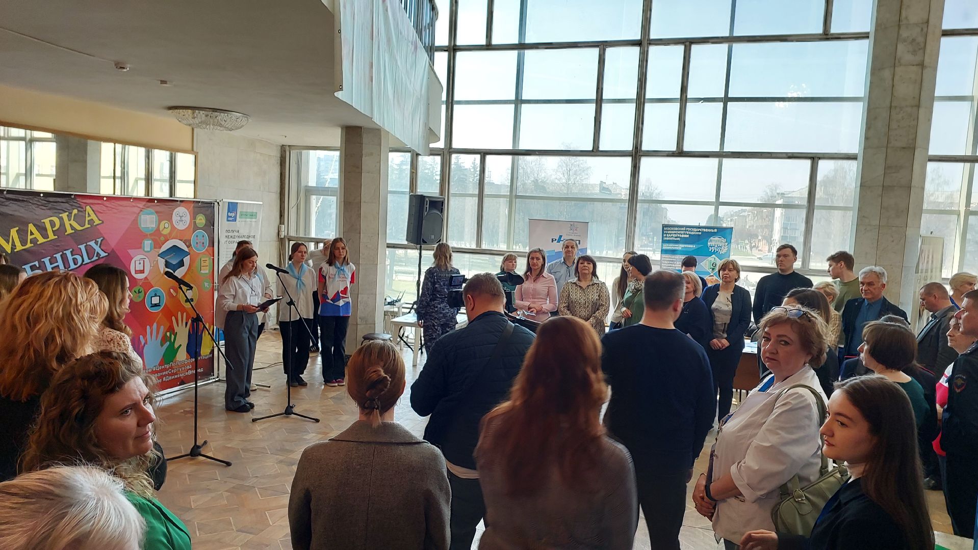 ярмарки, серпухов, образование, опека, социальная служба, дети,