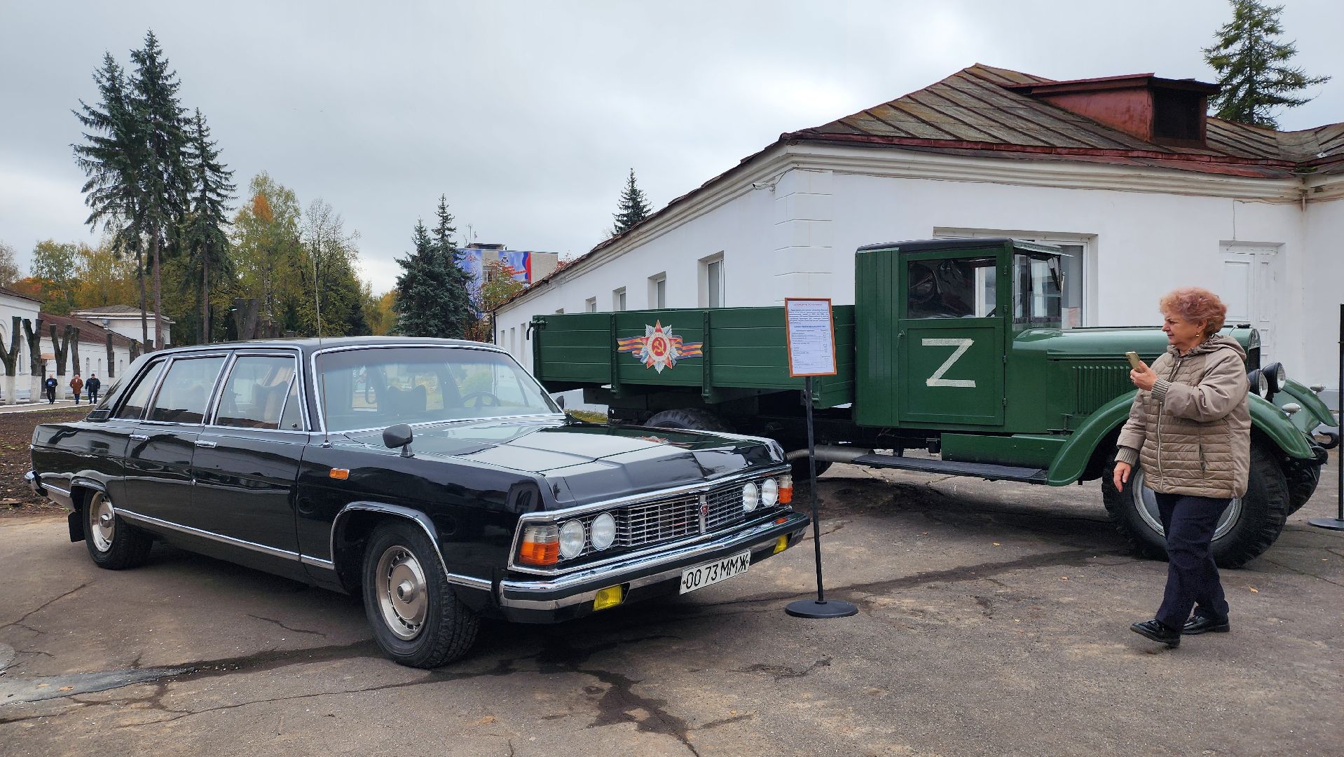 Бронницы, 70 лет 21 НИИИ в Бронницах, открытие стелы в 21 НИИИ, юбилей бронницкого НИИИ,