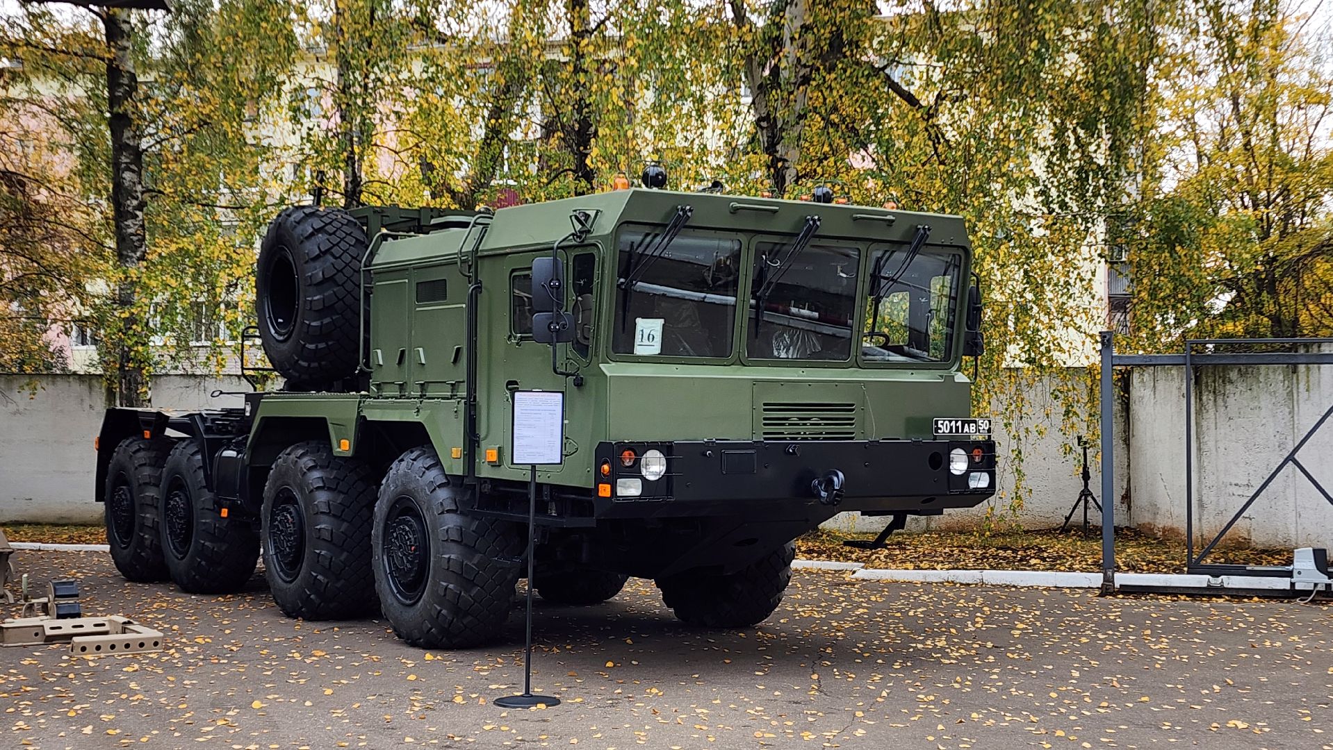 Бронницы, 70 лет 21 НИИИ в Бронницах, открытие стелы в 21 НИИИ, юбилей бронницкого НИИИ,