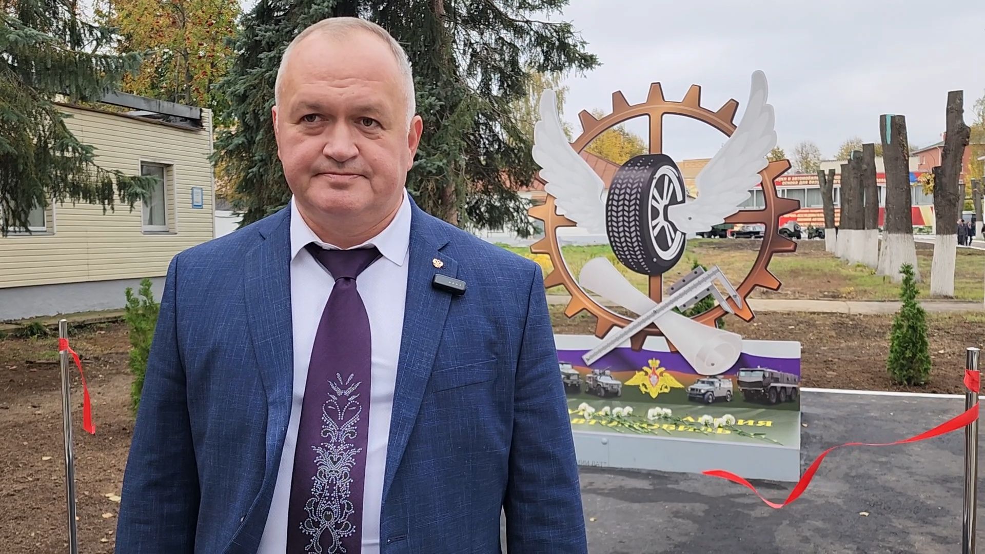 Бронницы, 70 лет 21 НИИИ в Бронницах, открытие стелы в 21 НИИИ, юбилей бронницкого НИИИ,