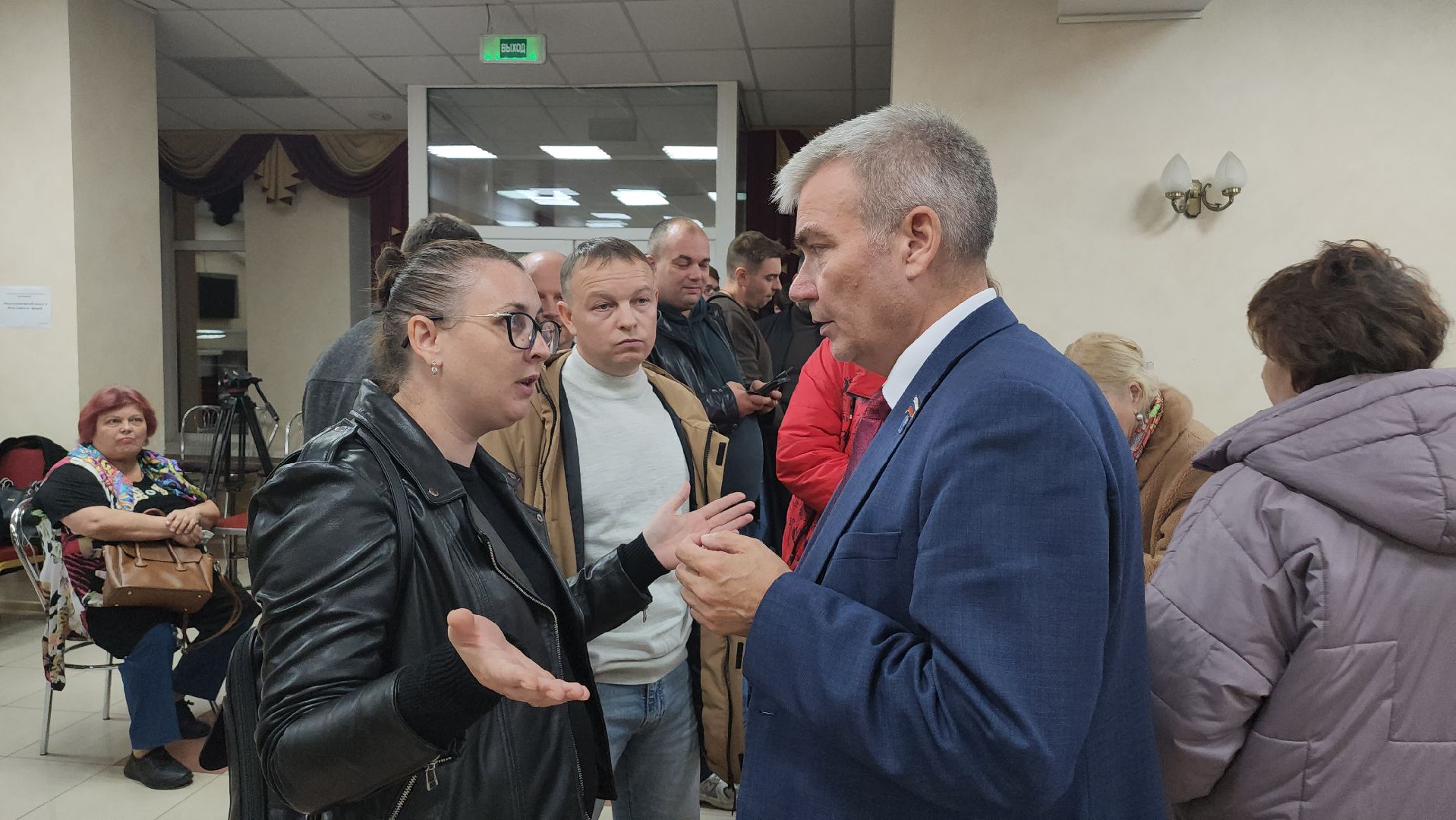 люберцы,выездная администрация, просьба жителей,