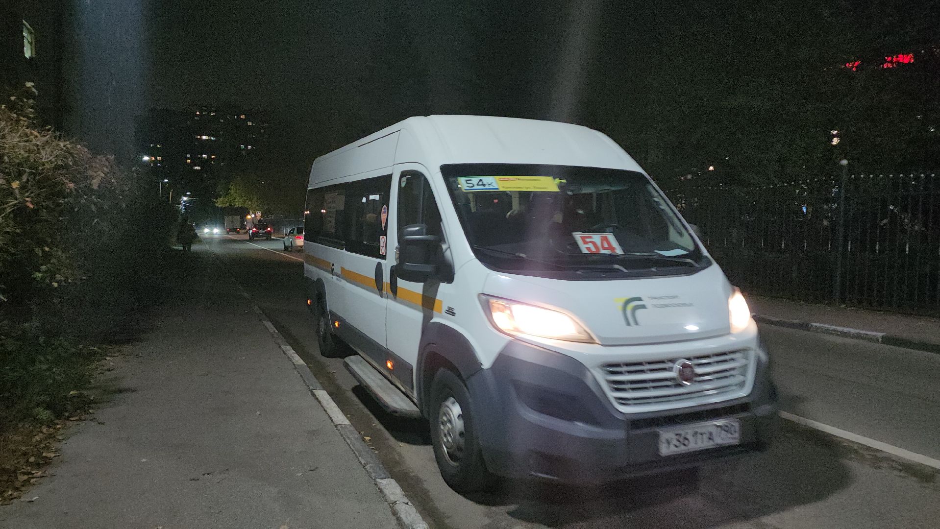 люберцы,выездная администрация, просьба жителей,