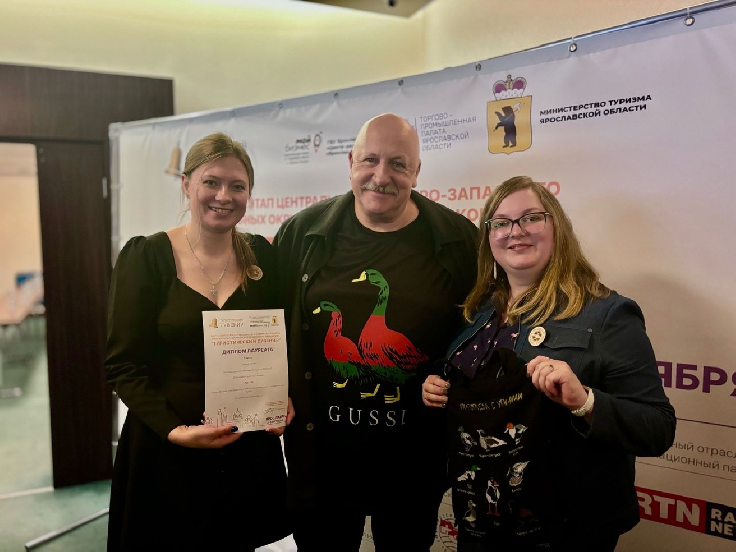 Егорьевск, музей, конкурс, Подмосковье, Московская область,