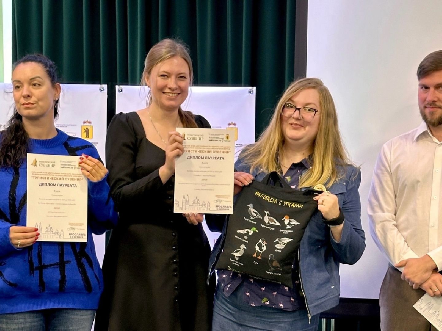 Егорьевск, музей, конкурс, Подмосковье, Московская область,