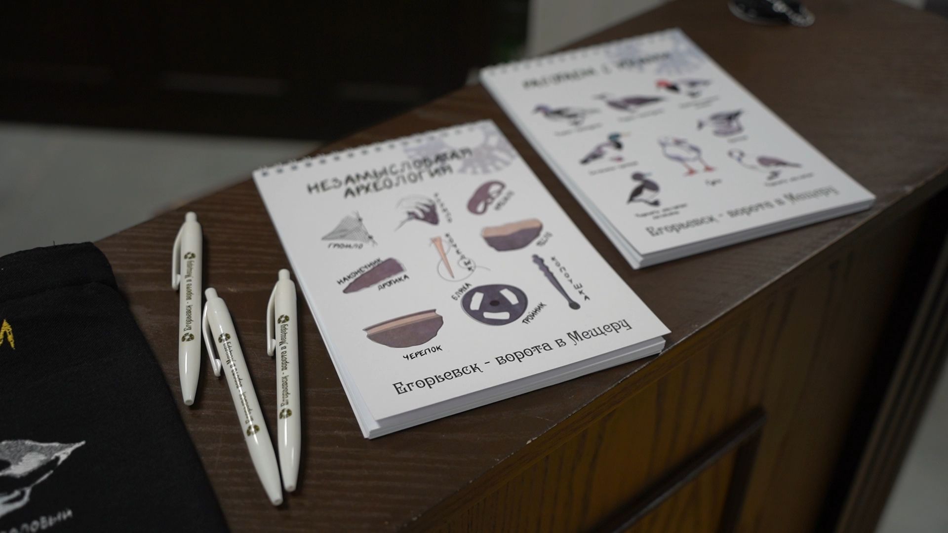 Егорьевск, музей, конкурс, Подмосковье, Московская область,