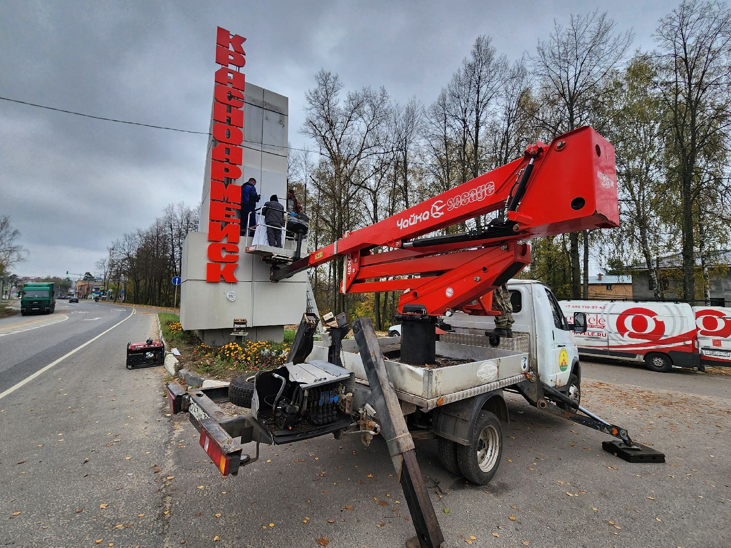 красноармейск, городской округ пушкинский, стела, въездная стела,