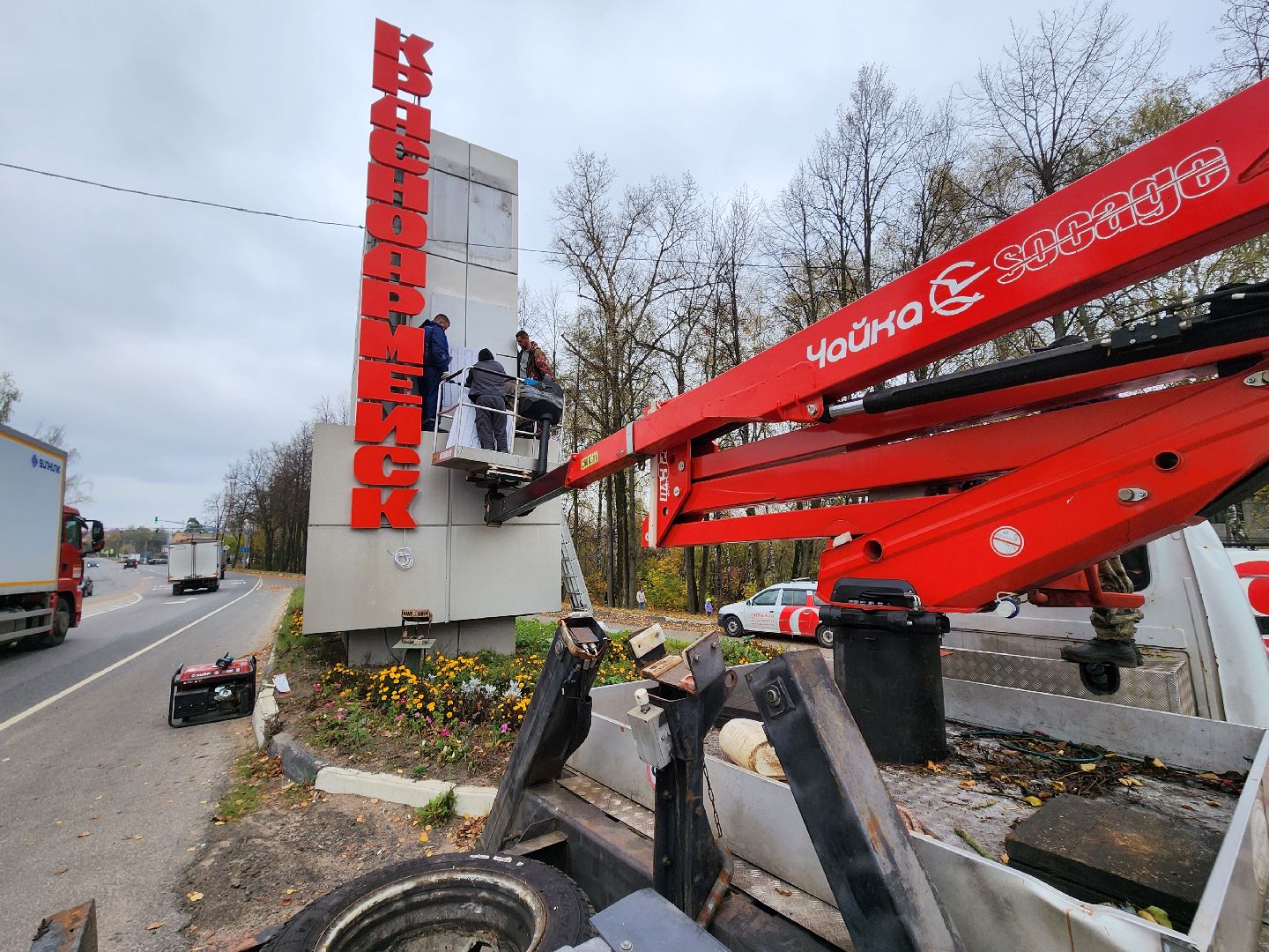 красноармейск, городской округ пушкинский, стела, въездная стела,