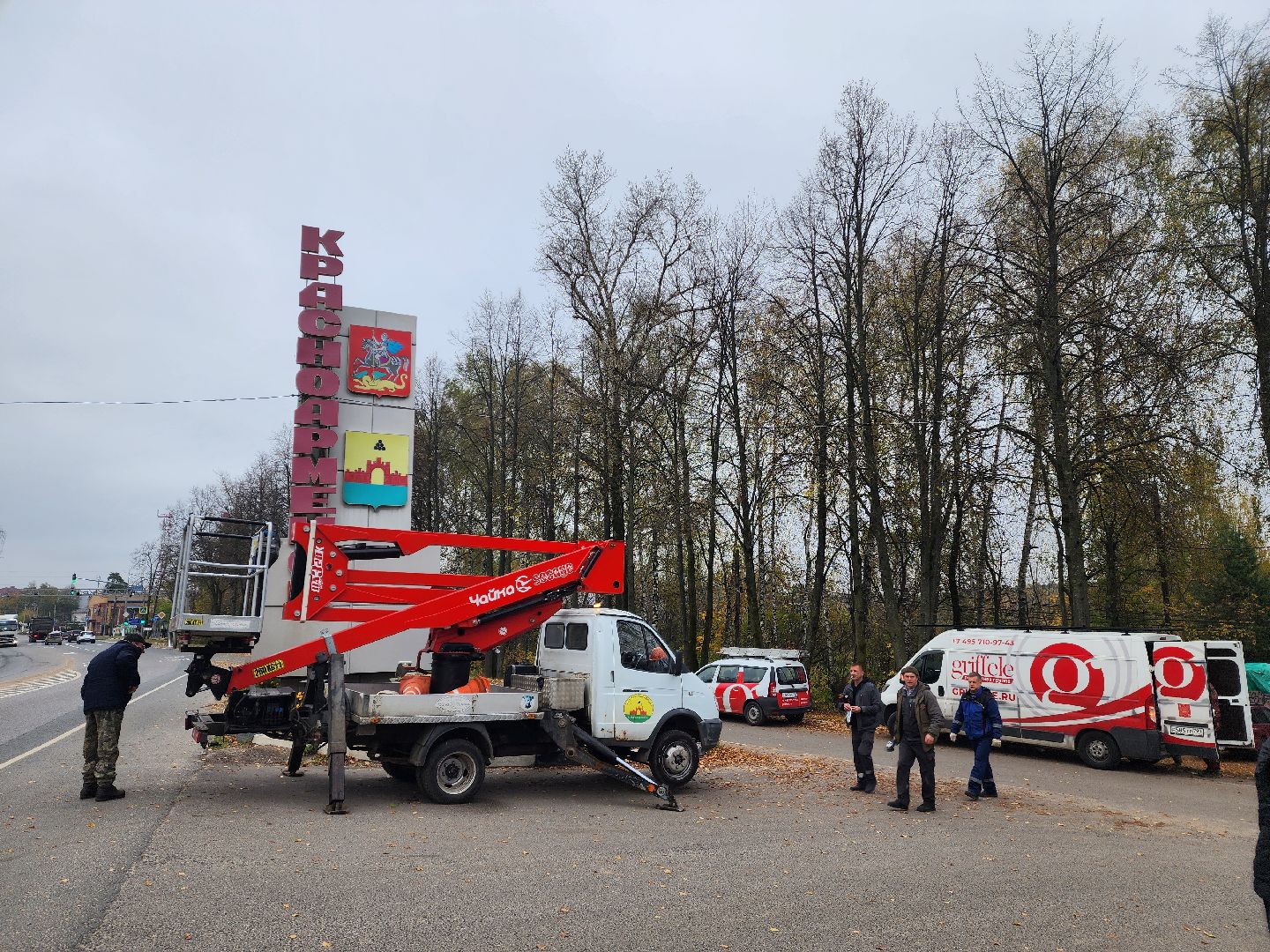 красноармейск, городской округ пушкинский, стела, въездная стела,