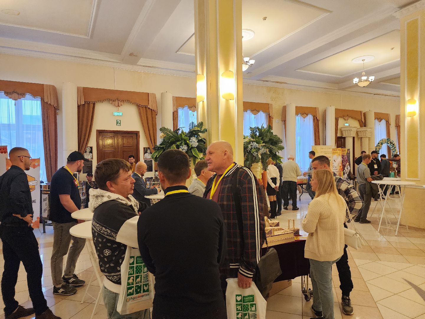 серпухов, подмосковье, АпиФорум2024, пчеловодство, пчеловоды России,