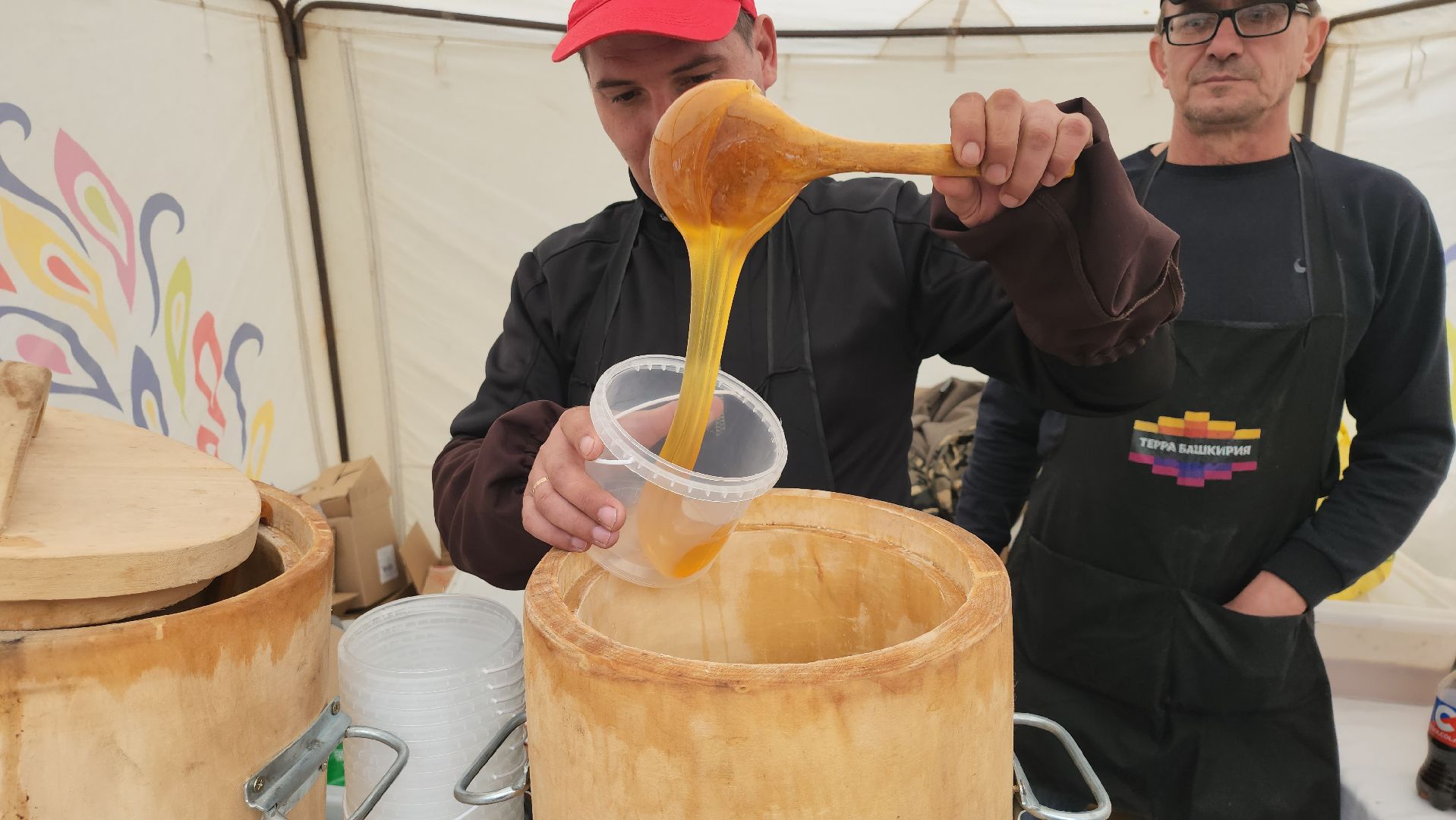 серпухов, подмосковье, АпиФорум2024, пчеловодство, пчеловоды России,