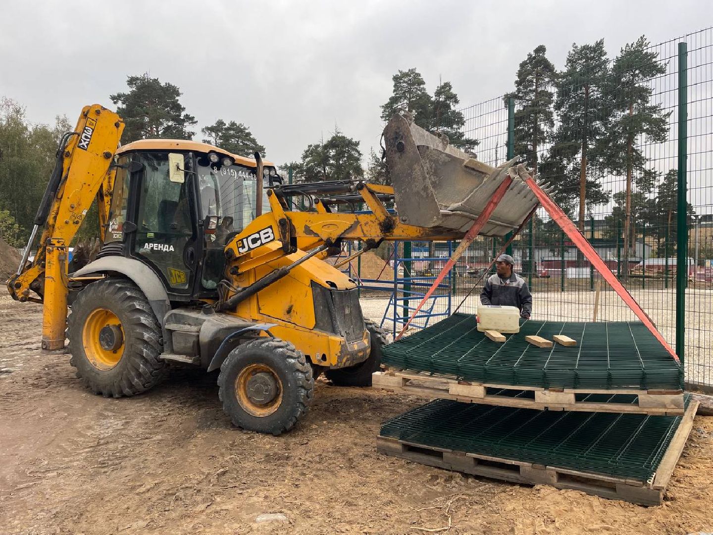 Дмитров, Стадион Торпедо, Минспорта,