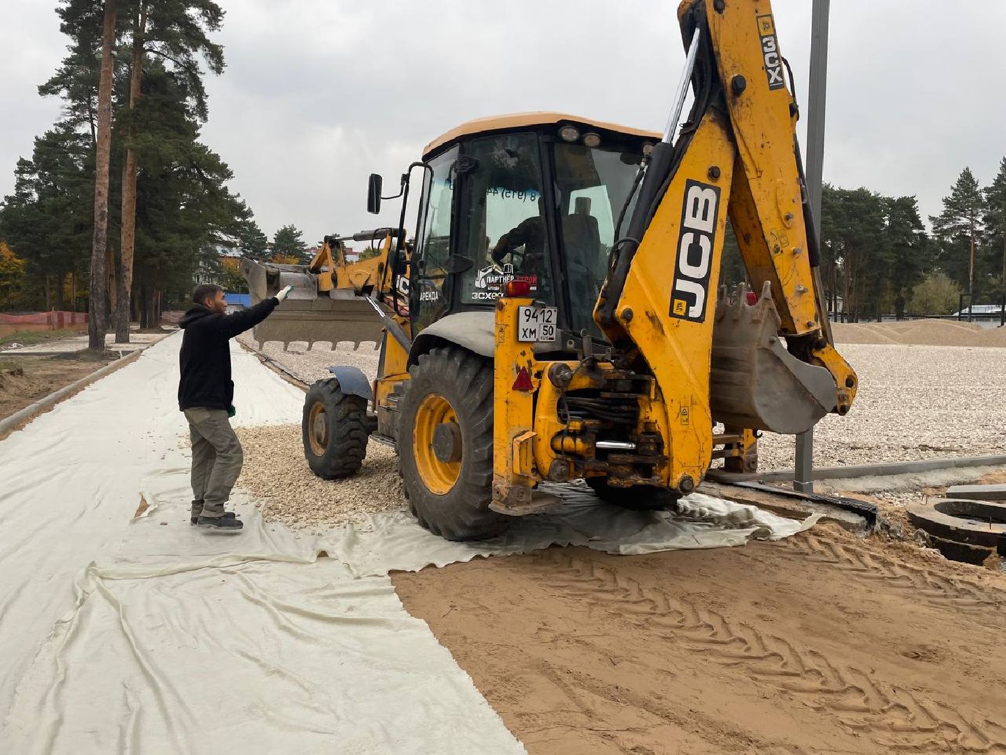 Дмитров, Стадион Торпедо, Минспорта,