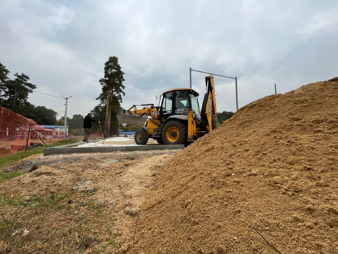 Дмитров, Стадион Торпедо, Минспорта,