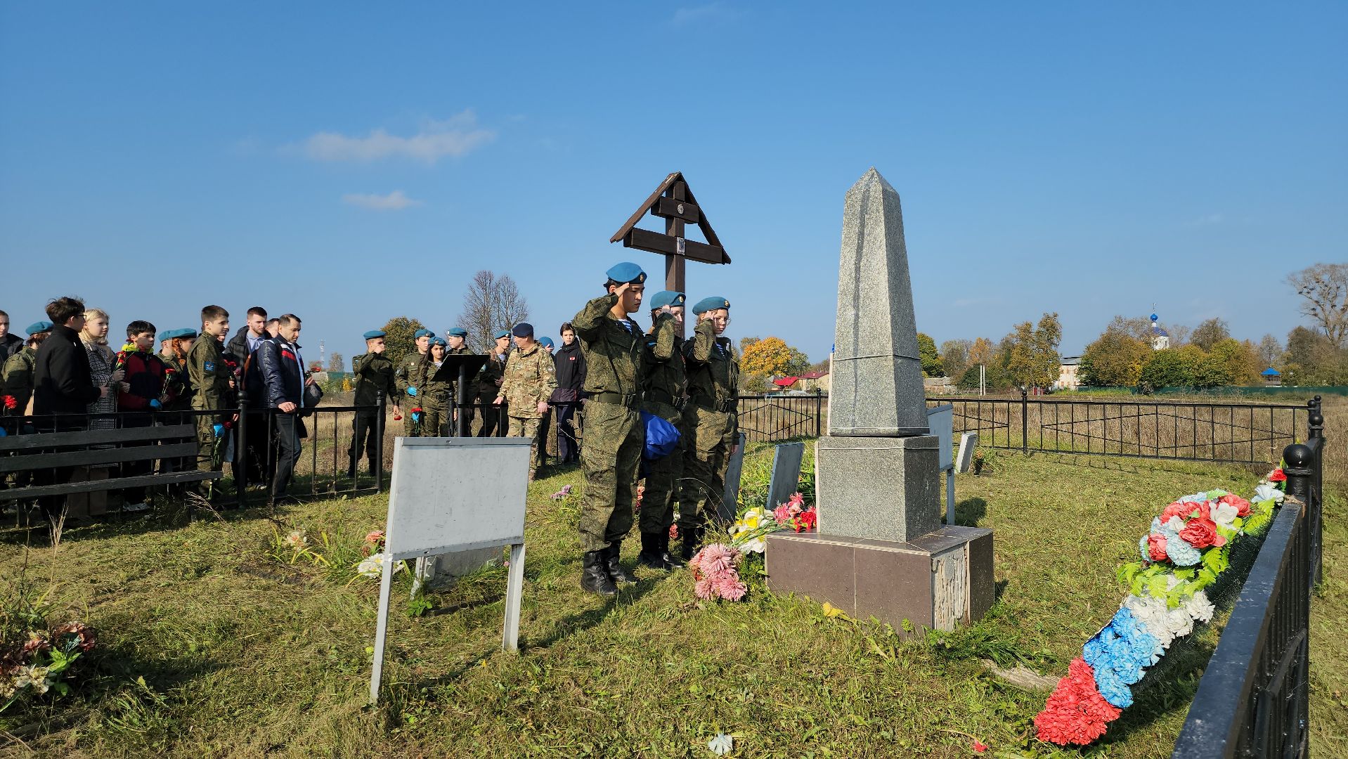 Борисово, 444 лицей, можайск, можайский округ, патриотизм, юнармия, история, вов,