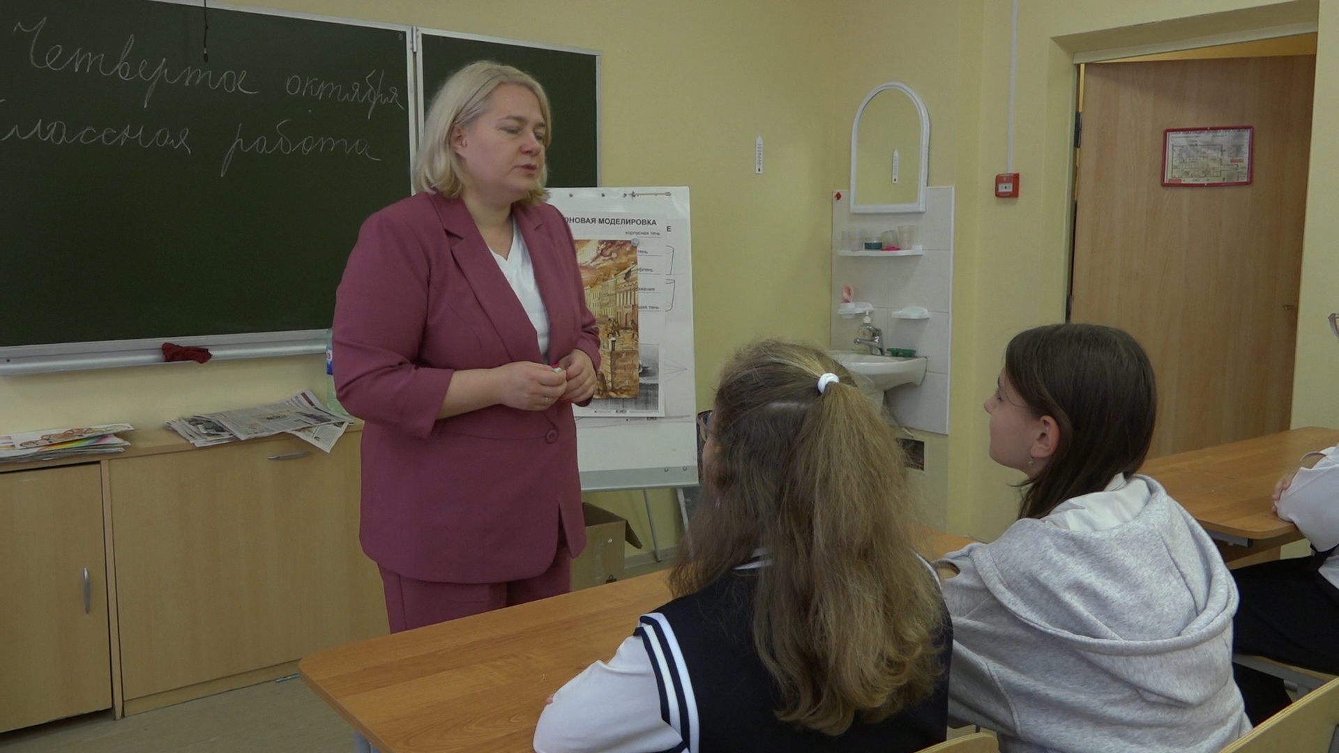 школа Перспектива, школа Попова, Власиха Перспектива, День учителя Власиха, учитель русского языка и литературы,