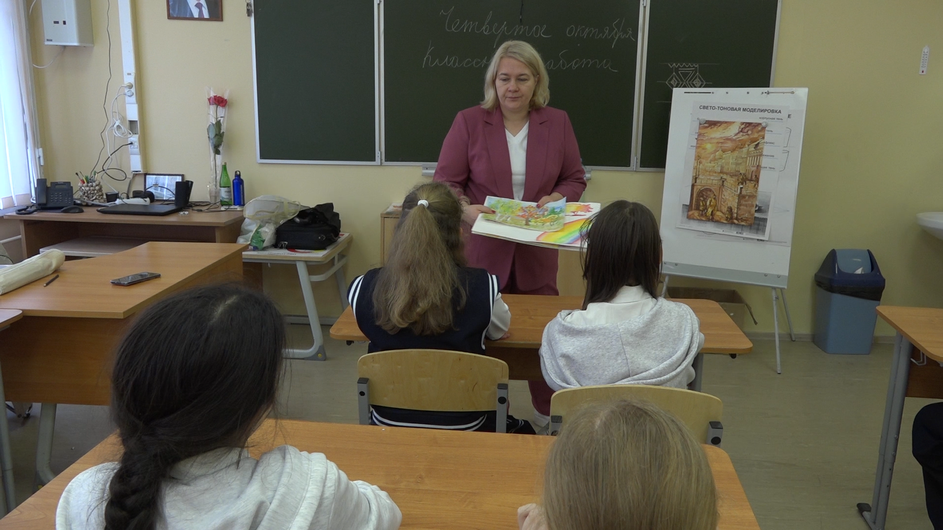 школа Перспектива, школа Попова, Власиха Перспектива, День учителя Власиха, учитель русского языка и литературы,